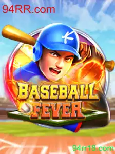 Explorando o Fascinante Mundo de BaseballFever: Um Jogo Revolucionário