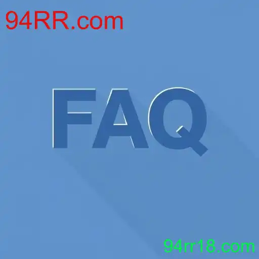 FAQ