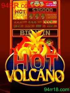Descubra a Excitação do HotVolcano: O Jogo que Está Fermentando no Mundo dos Jogos Online