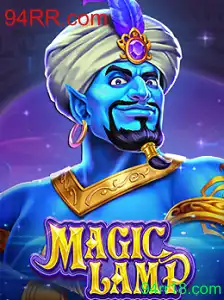MagicLamp: A Nova Sensação do Mundo dos Jogos