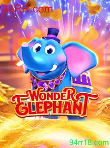 Explorando o Mundo Mágico de WonderElephant